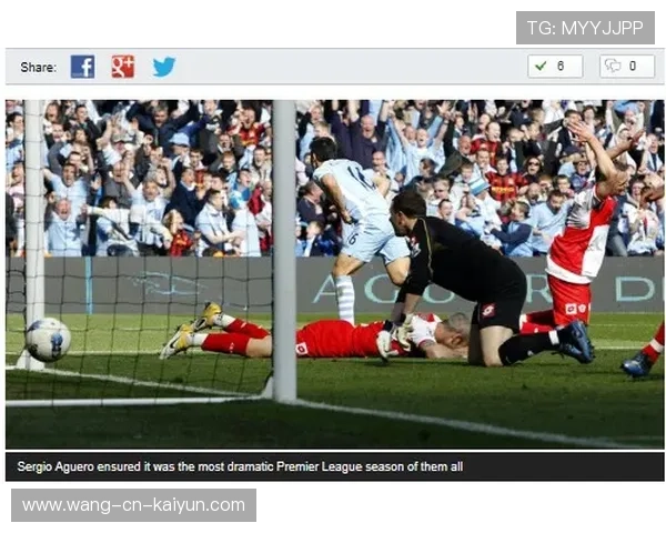 球场上的“绝杀王”，谁创造了欧冠最惊心动魄的终场逆转？，足坛绝杀之王