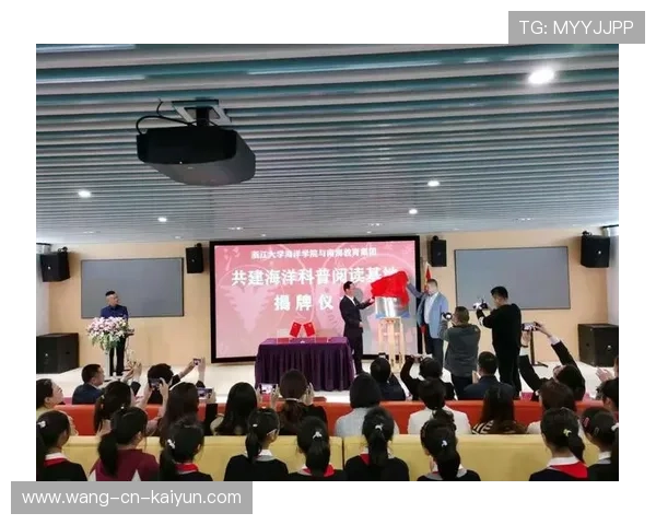 国际帆板联合会与高校共建海洋科研实习岗位