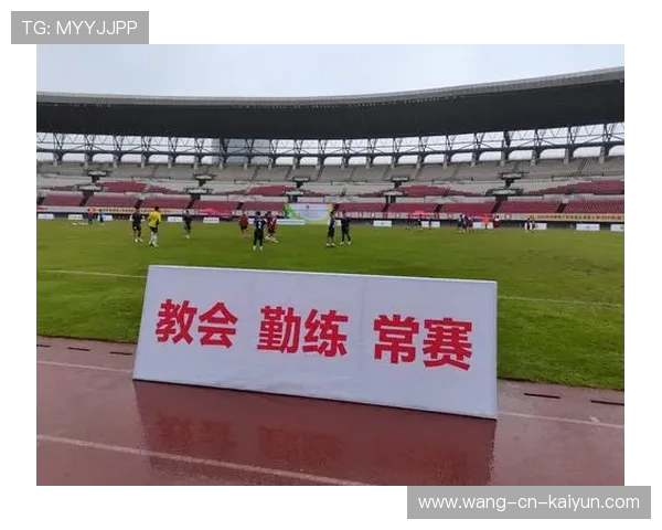 足球俱乐部启动青少年素质教育公益项目，2020青少年足球俱乐部报名